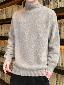 ROMON | เสื้อสเวตเตอร์คอปกสูงแบบครึ่งตัวสำหรับผู้ชาย ทรงหลวม แขนยาว ทรงหลวม ฤดูหนาว 2024 ผ้าฝ้ายโพลีเอสเตอร์ นุ่มสบาย อบอุ่น