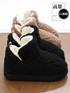 รองเท้าแตะผ้าฝ้ายส้นสูงสำหรับผู้หญิงในฤดูหนาว 2023 รองเท้าแตะบ้านสำหรับผู้ชายใหม่ รองเท้าแตะขนนุ่ม รองเท้าแตะคู่สำหรับกลางแจ้ง