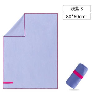 Quick Dry Swimming Towel Portable Sport Absorbent Beach Thermal Towel for Adults And Children Men Women Style Bath Towel