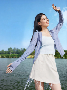 361° | Áo Khoác Chống Nắng Mát Mẻ Cho Mùa Hè