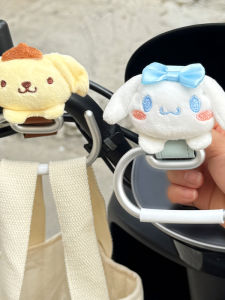 Universal Front Mounted Electric Vehicle Hook New 2025 Battery Carrying Hook Helmet Decorative Piece Bicycle Storage Solution