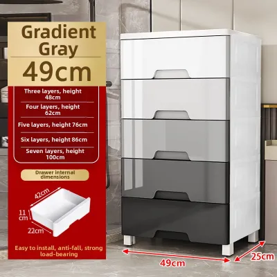 MLZH | Plastic Drawer Storage Cabinet