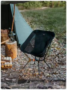 NatureHike | Portable Lightweight Folding Chair