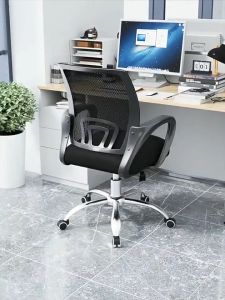 TDB เก้าอี้ทำงาน เก้าอี้เล่นเกม ปรับระดับสูง-ต่ำได้ ล้อหมุน360° พนักพิงปรับเอนได้ เบาะนุ่มพิเศษ นั่งนานไม่เมื่อย ใช้ได้ทั้งออฟฟิศและเล่นเกม