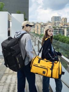 QIANRENSHI | Large Lightweight Travel Bag