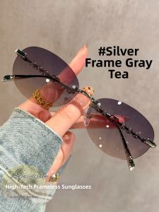 Schever | Round Rimless Stylish UV Protection Sunglasses