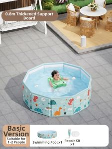 CHEORLIAN | No-Inflation Folding Family Pool