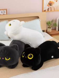 QIAOSHANG | Cute Plush Stuffed Cat Doll Pillow