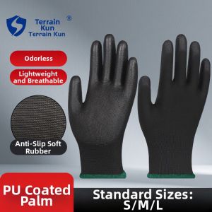 Terrain Kun | Thickened Non-slip Durable Breathable Work Gloves