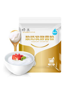 Baoshengyou 10 Probiotics Yogurt Fermentation Powder for Home Use Yogurt Maker Lactic Acid Bacteria Powder Bifidobacterium