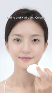 HUECALM Birch V-Fit Comforting Cream - 120ml