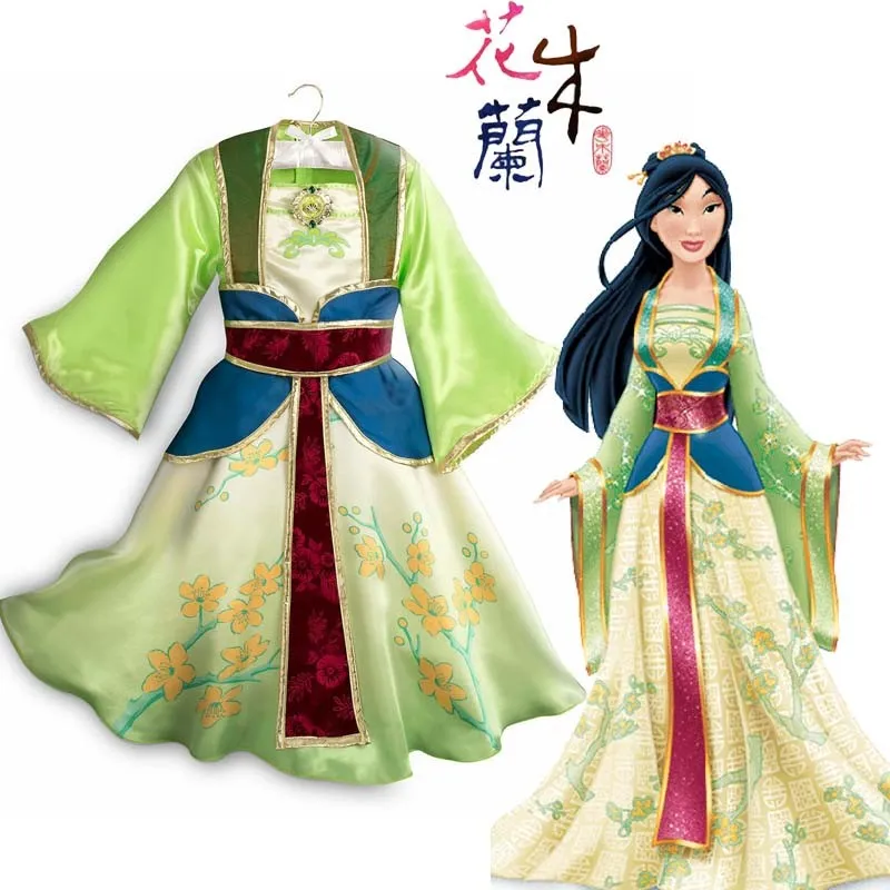 Mulan hotsell princess dress