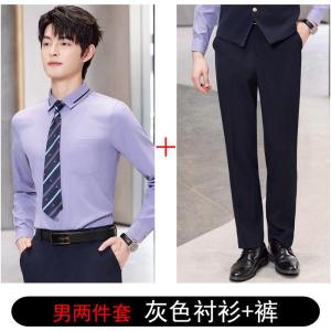 Hotel Front Stage Work Wear Clothes Long-Sleeved Business Shirt Suit Mens and Womens Catering Supermarket Bar KTV Waiter Parka