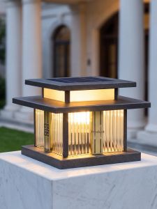 VINCAN | Outdoor Waterproof Pillar Light