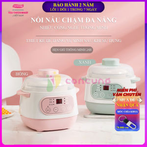Nồi nấu cháo chậm nồi ninh hầm hấp cách thủy 4 in 1 nồi đa năng nồi nấu cháo cho bé ăn dặm Bảo hành 2 năm lỗi 1 đổi 1 trong 7 ngày