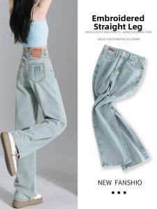 Embroidered Straight-leg Light-colored High-waist Slim-fit Jeans
