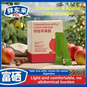 SHANSHENGWEI | Zero Fat Sugar Free Selenium Rich Apple Cider Vinegar Concentrate Small Package