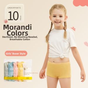 Disposable Childrens Cotton Underwear