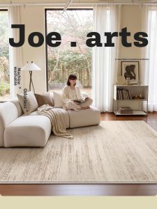 ZHUOYI | Washable Waterproof Anti-stain Soundproof Carpet