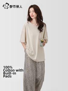 Padded Womens Sleepwear Set Cotton Lightweight