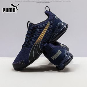 PUMA | Summer New Cushioning Running and Training Shoes