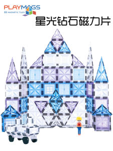 Playmags Kids Colorful Window Diamond Magnetic Building Blocks Boys and Girls Puzzle Magnet Educational Toys Ice and Snow Suit