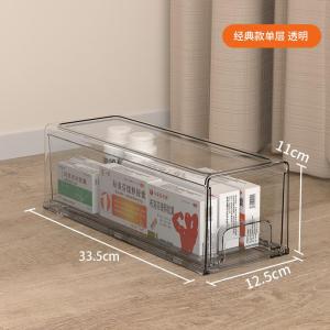Hộp Đựng Thuốc Trong Suốt Dung Tích Lớn Hộp Đựng Đồ Dùng Nhà Bếp Hộp Đựng Đồ Dùng Vệ Sinh Nhà Bếp Hộp Đựng Thuốc Gia Dụng Hộp Đựng Đồ Dùng Gia Đình