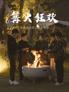 Outdoor Barbecue Table Courtyard Roasting Stove Hotel Camp Campfire Burning Fire Table House For Home Barbecue Stove Stove for Tea Cooking