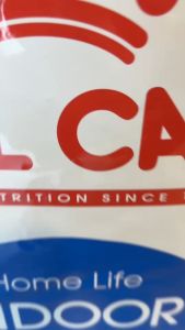 โรยัลคานิน แมว สูตร INDOOR27 แบบแบ่งขาย 1 kg