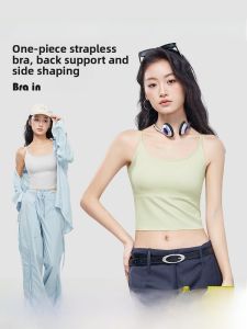 HUACHENGSHI | Wireless Backless Seamless Strap Bralette Womens Vest Top With Chest Pad Slimming Outerwear Thin Style Back Exposed