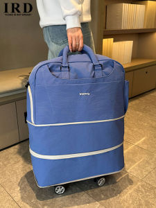 IRD | Expandable Large Capacity Lightweight Trolley Bag