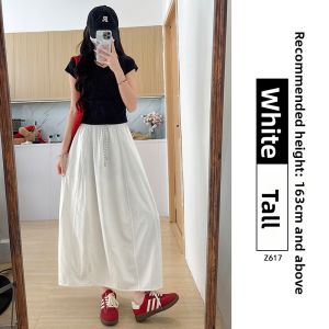 YAYANGREN | Quick-Dry Work High-Waist Skirt