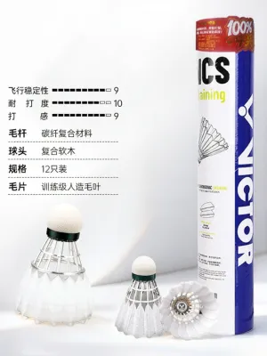 Victor | Pro Durable Stable Badminton Shuttles