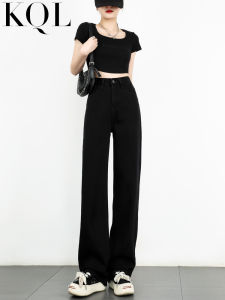 High Waist Wide Leg Straight Cut Jeans Womens plus Size Long Length Floor Sweeping Slimming Loose Fit Casual Trousers