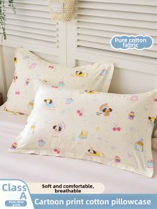 SHAYA | Cotton Cartoon Pillowcase For Children