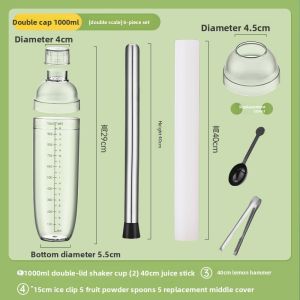 DEMING | Home Use Shaker Set for Tea Shop Cocktail Shaker