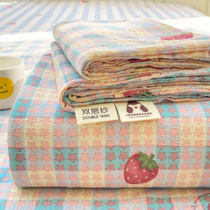 KAMONI | A-Class Double Layer Cotton Bedding