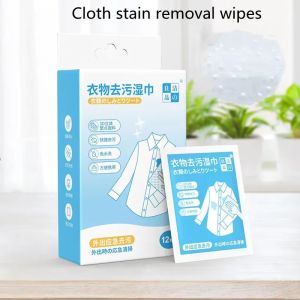 Jiezhi Liangpin Clothes Stain Removal Wet Wipes Disposable Portable Clothes Stain Removal Wipes Emergency Oil Stain Removal Clea