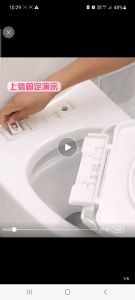 TTS #READY STOCK# Medium Duty UOV Shape Toilet Seat Cover With Soft Close Adjustable Hinge Penutup Mangkuk Duduk Tandas Johnson Sorento