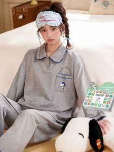 GONGDIE | Soft Womens Cute Cartoon Sleepwear Set
