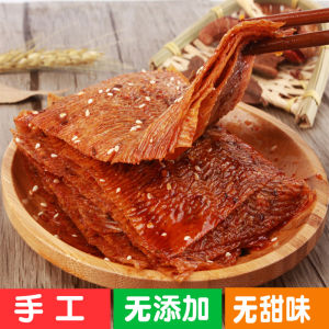 Traditional Spicy Hand-Torn Tofu Snack No Sweet Flavor 80g Retro Style Big Spicy Piece Childhood Taste from Shaanxi China
