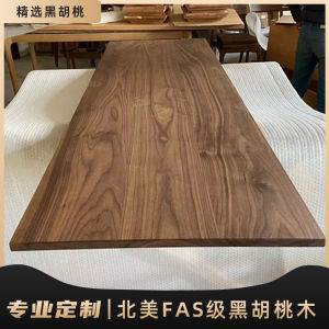 North American Black Walnut Solid Wood Large Board Desktop Lifting Table Platform Panel Desk Panel Bar Counter Table Tops Customization