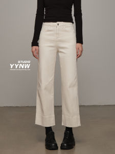 High Waist Slimming White Smoke Tube Jeans Womens Autumn New Style Nine Points Small Size Straight Leg Pants Casual Cotton Denim