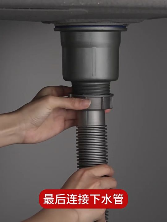 Kitchen sink drain pipe accessories Stainless steel sink drainer Water