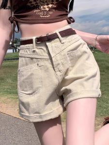 La Chapelle | Pear-Shaped Fit High Waist Denim Shorts
