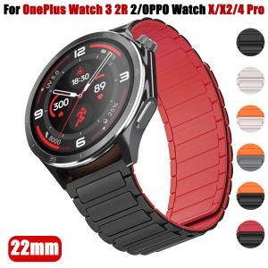 Magnetic Silicone Strap For OnePlus Watch 3 2R 2 Sport Wristband Correa For OPPO Watch X X2 4 Pro 22mm Replacement Band Bracelet
