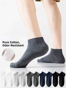Miiow | Mens Summer Thin Pure Cotton Sport Socks Anti-Odor Sweat Absorbent Breathable Mesh Short Tube Socks MiiOW Cat Person Brand
