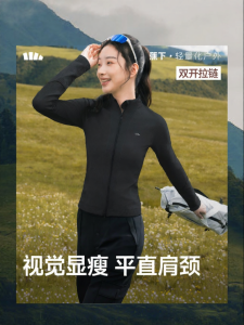 Beneunder | Slimming Casual Sporty Womens Fitted Coat with Stand Collar and Double Zipper