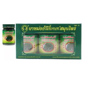 🚩ยาหม่องตราโพธิ์หยกสูตร 2 ของแท้100% (50กรัม) แพค3แถม1ขวด **พร้อมส่งในไทย**