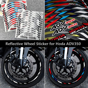 สติกเกอร์ล้อรถจักรยานยนต์ ADV350เทปแถบขอบรูปลอกศูนย์กลางล้อสะท้อนสำหรับ HONDA ADV350 Adv 350